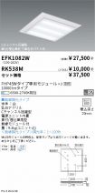 EFK1082W-...