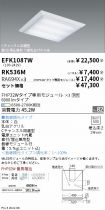 EFK1087W-...