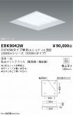 ERK9042W
