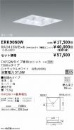 ERK9060W-...