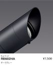 RB602HA