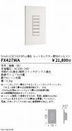 FX427WA
