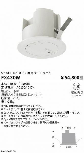 FX430W