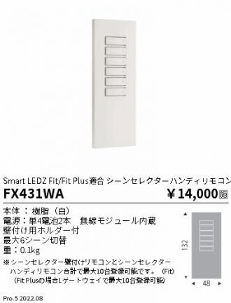 FX431WA