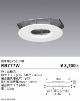 RB777W
