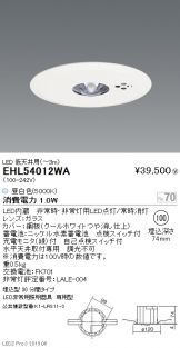 EHL54012WA