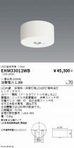 EHM33012WB