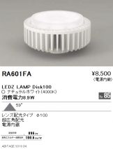 RA601FA
