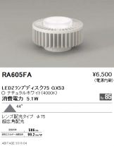 RA605FA