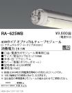 RA625WB-10