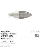 RAD426L