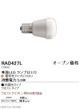 RAD427L