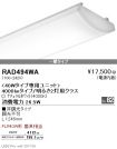 RAD494WA