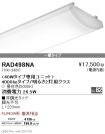 RAD498NA