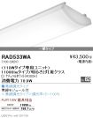 RAD533WA