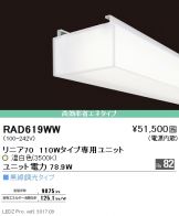 RAD619WW