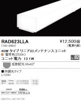 RAD623LLA
