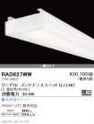 RAD627WW