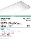 RAD630WW