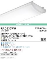 RAD630WW