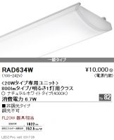 RAD634W