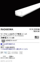RAD685WA