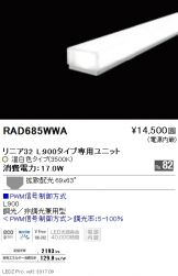 RAD685WWA