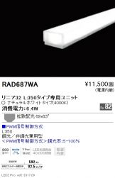 RAD687WA