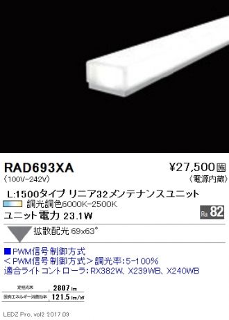 RAD693XA