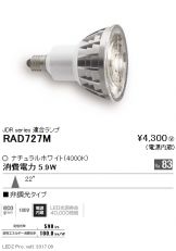 RAD727M