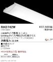 RAD742W