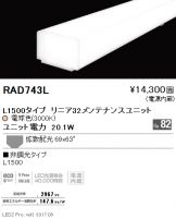 RAD743L