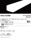 RAD743WW