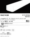 RAD743W