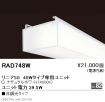 RAD748W