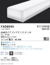 FAD854X