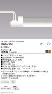 RA677N-20