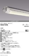 RAD724E-20