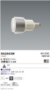 RAD843W