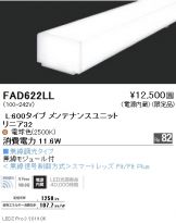 FAD622LL