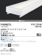 FAD627L