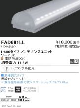 FAD681LL