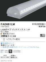FAD681LM