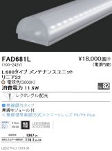 FAD681L