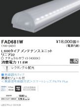 FAD681W