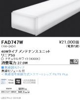 FAD747W