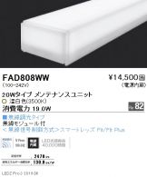 FAD808WW