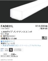 FAD831L