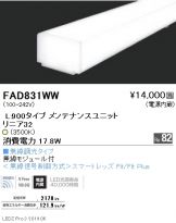 FAD831WW