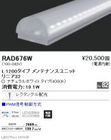 RAD676W